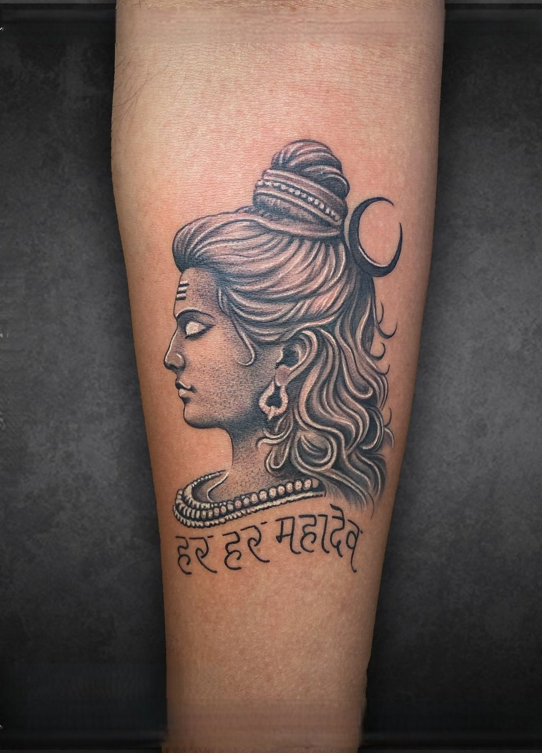Tattoo Aftercare